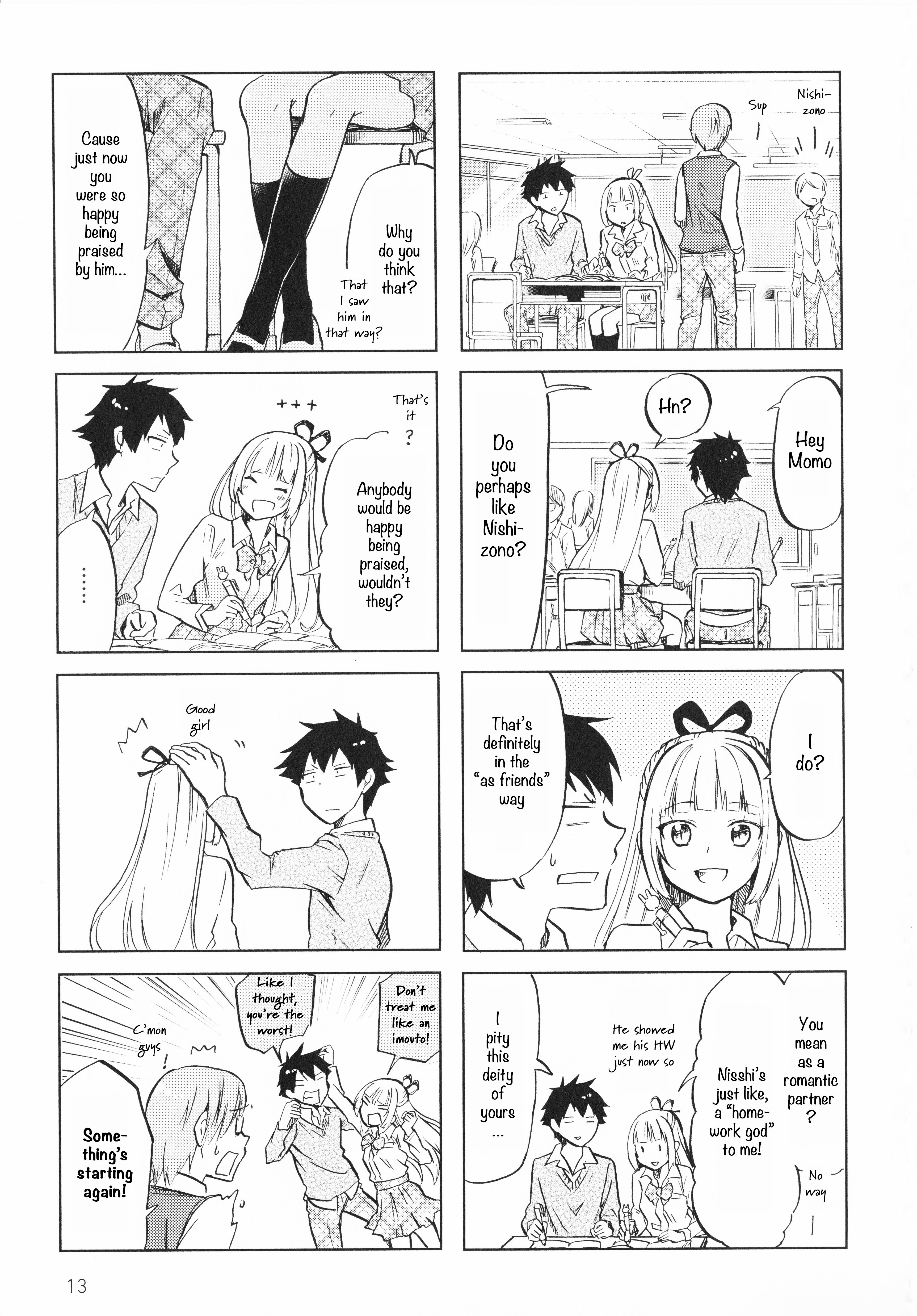 Futago Complex Part 2 第3页