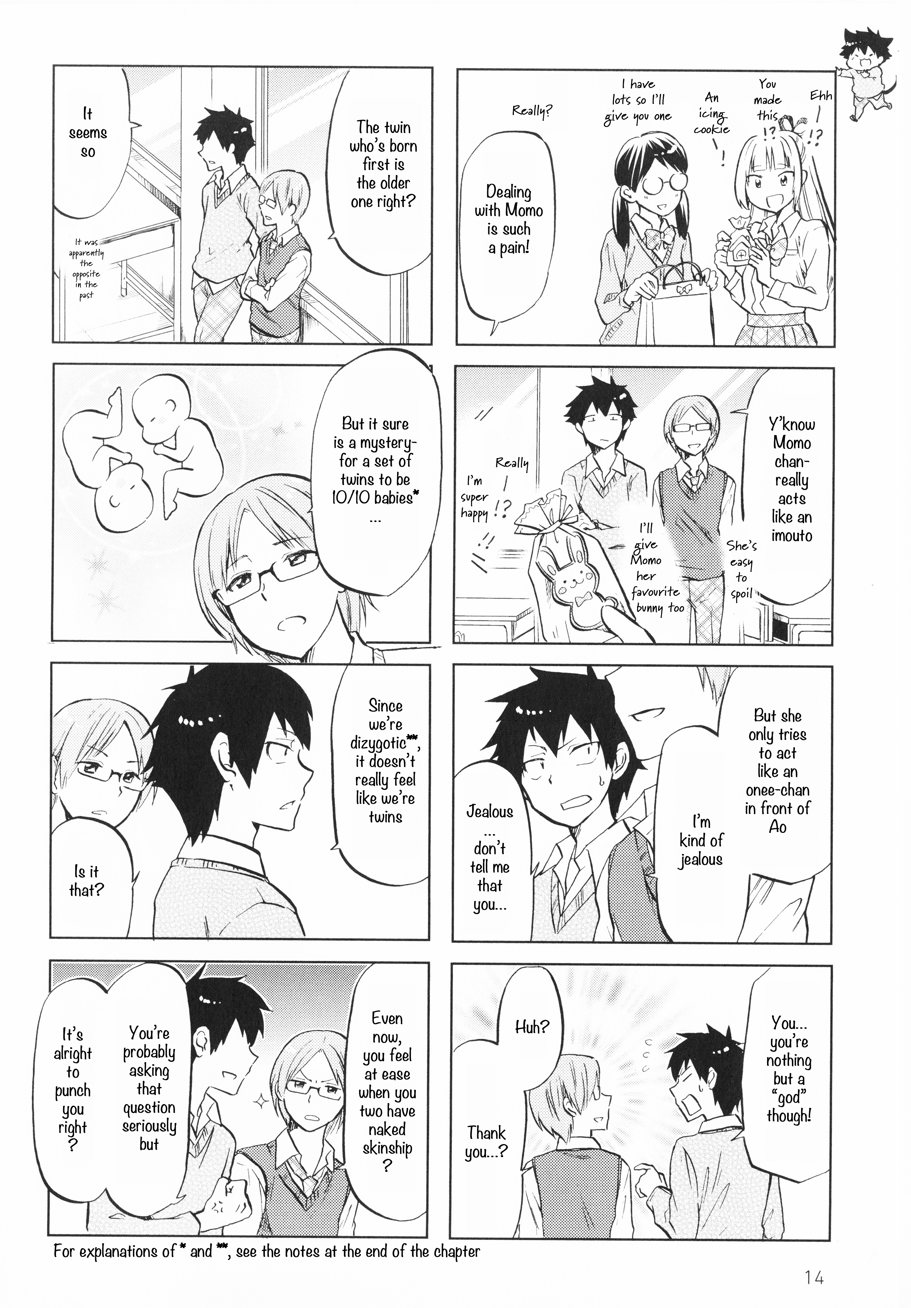 Futago Complex Part 2 第4页