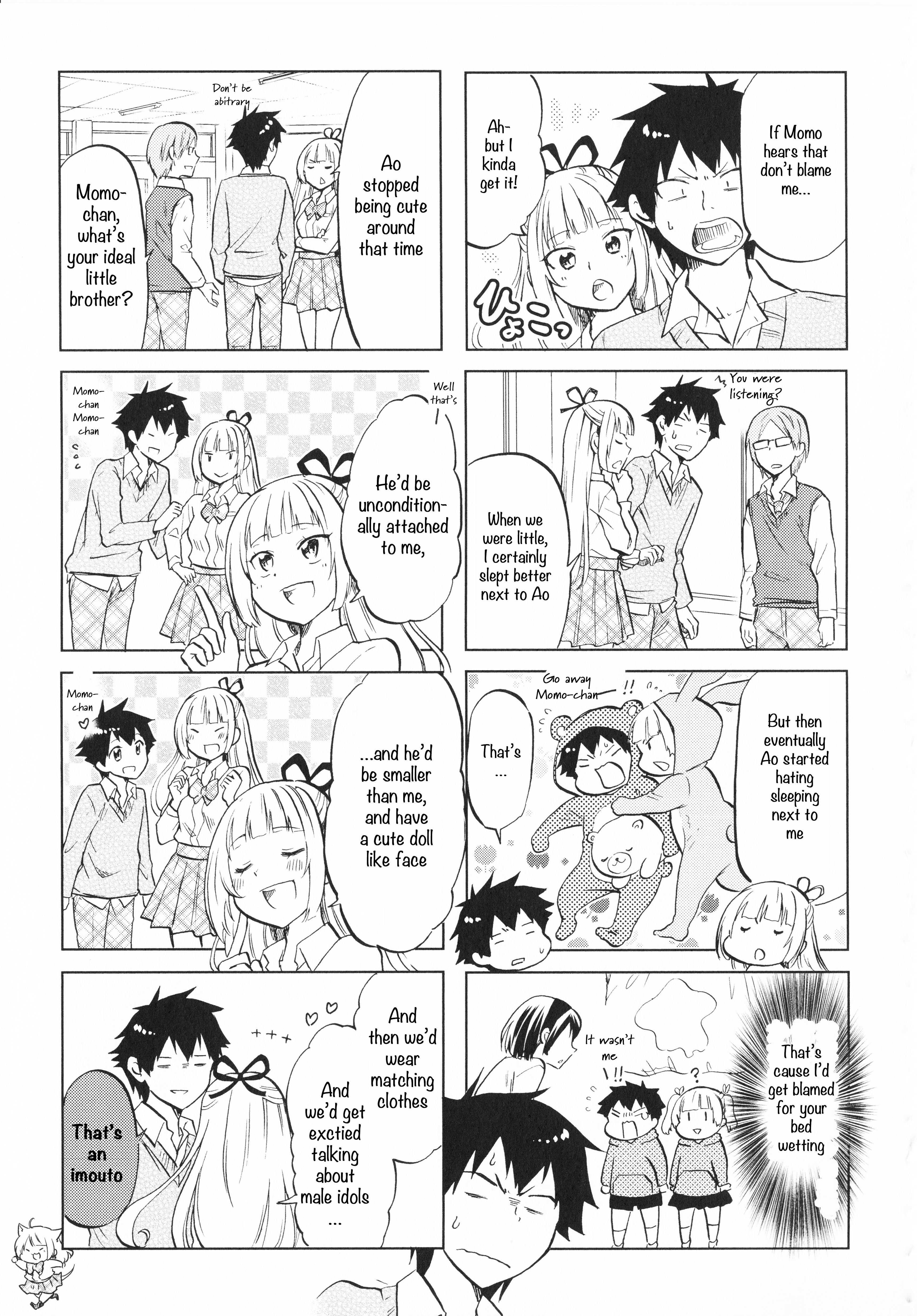 Futago Complex Part 2 第5页