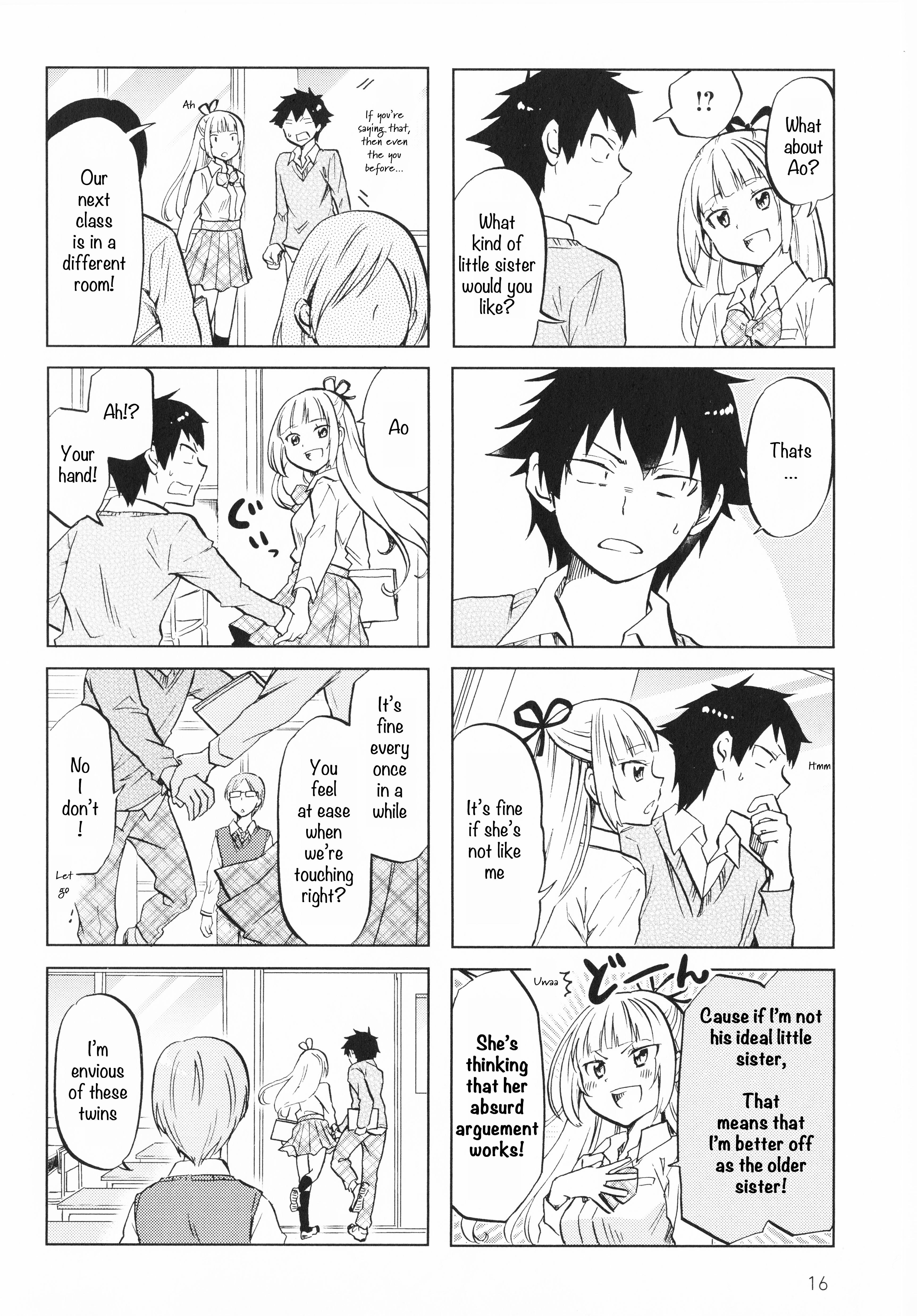 Futago Complex Part 2 第6页