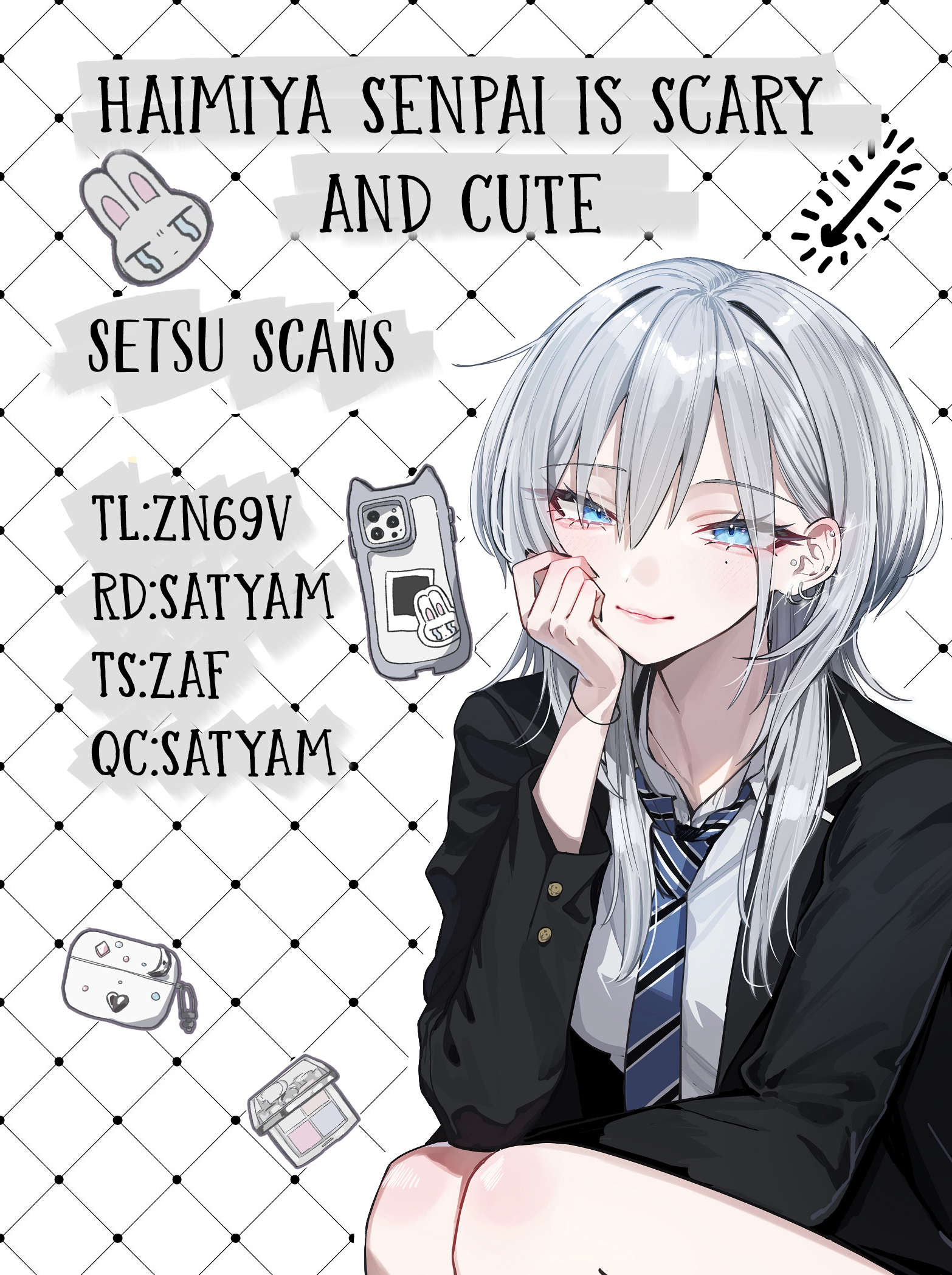 Haimiya-senpai wa Kowakute Kawaii 第1页