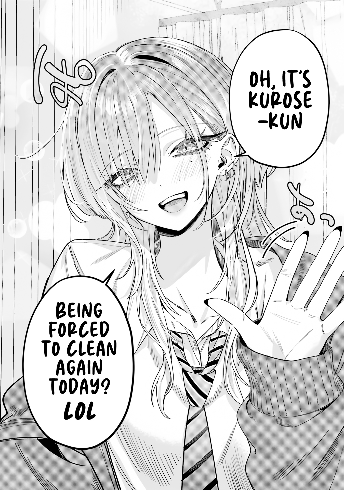 Haimiya-senpai wa Kowakute Kawaii 第5页