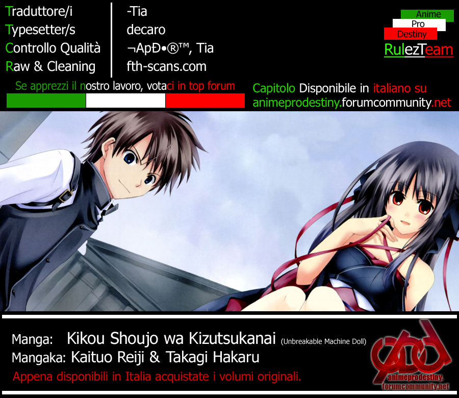 Unbreakable Machine-Doll Un'ammazza draghi 第1页