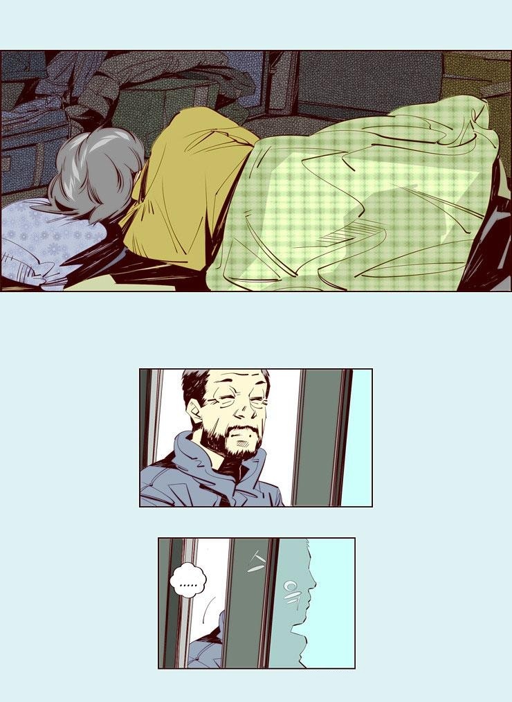 Attaque Vol. 1 Ch. 1 第19页