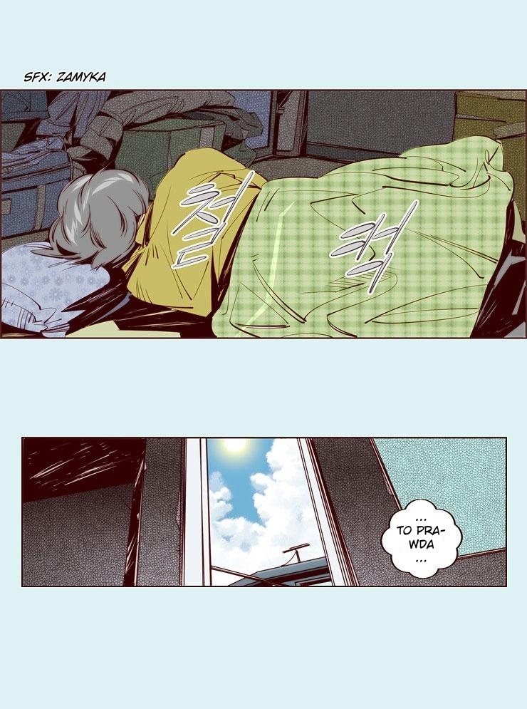 Attaque Vol. 1 Ch. 1 第20页