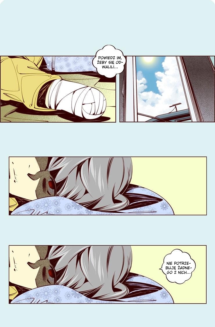 Attaque Vol. 1 Ch. 1 第21页