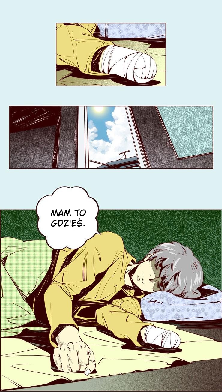 Attaque Vol. 1 Ch. 1 第22页