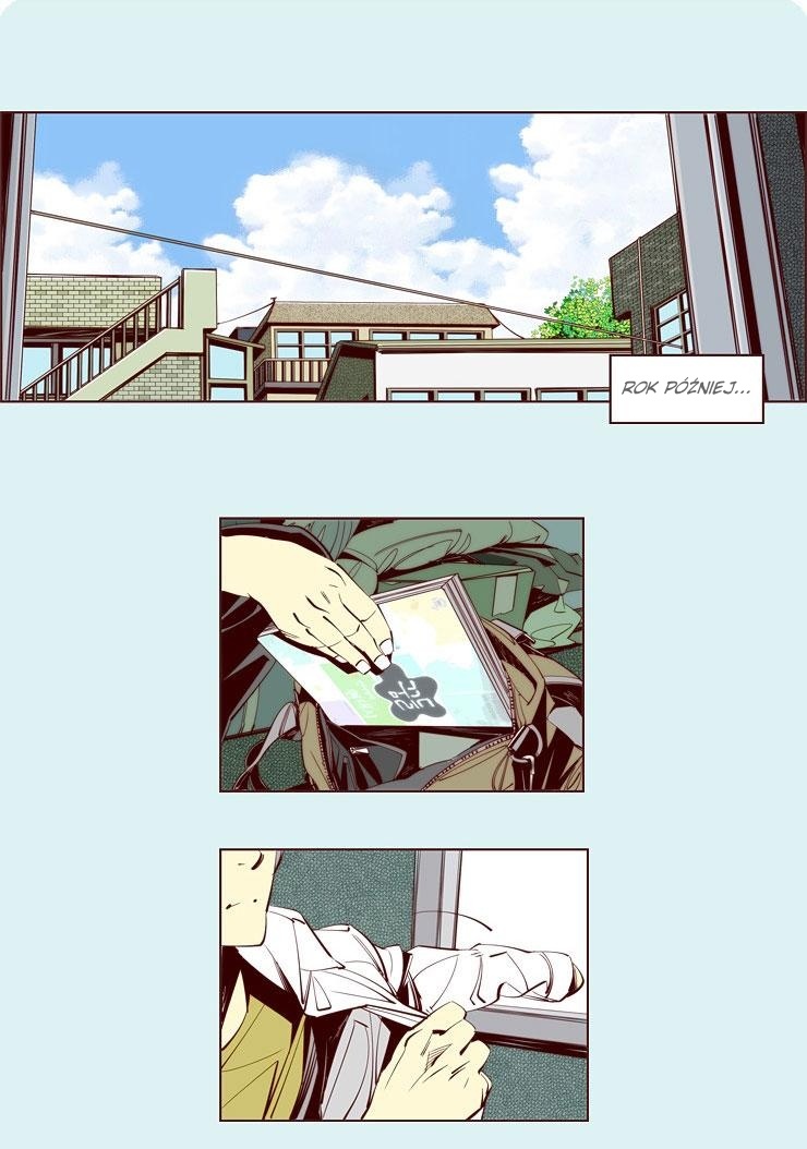 Attaque Vol. 1 Ch. 1 第24页