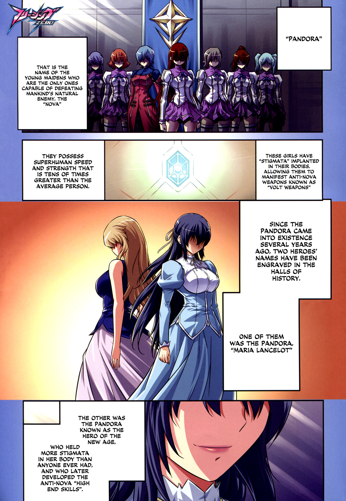 Freezing Zero 第2页