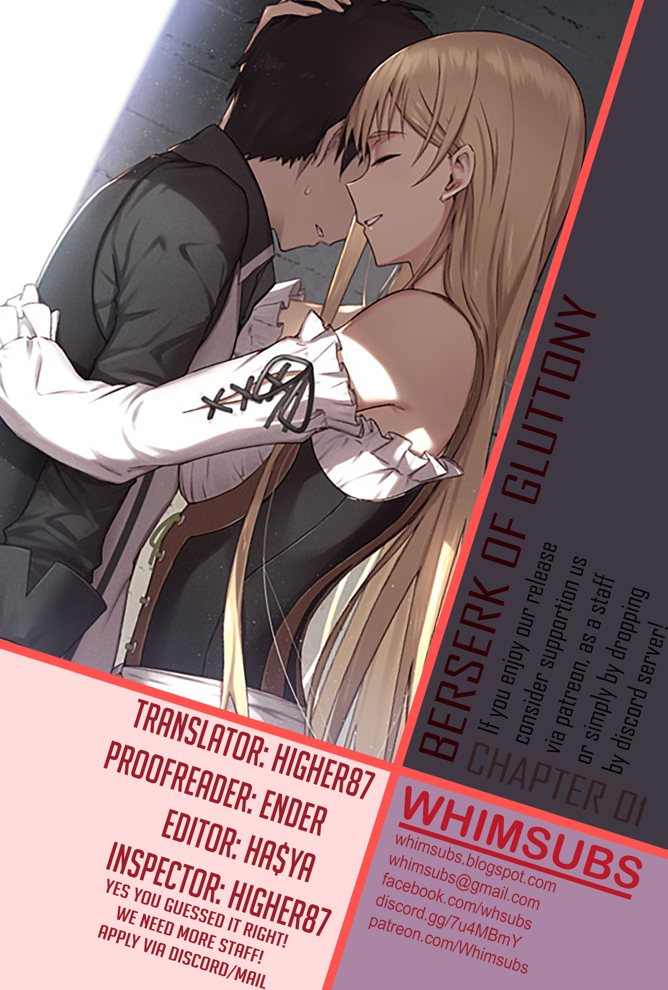 Boushoku no Berserk: Ore dake Level to Iu Gainen wo Toppa suru THE COMIC Those Without 第2页