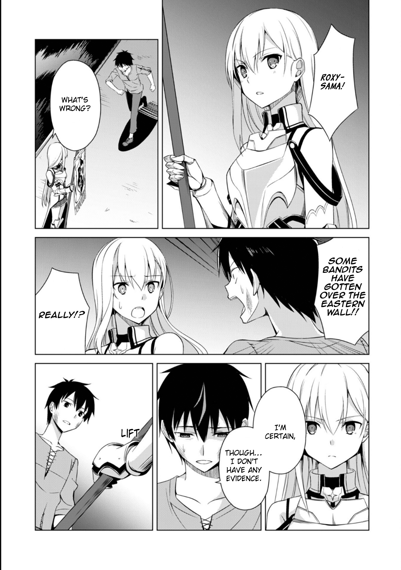 Boushoku no Berserk: Ore dake Level to Iu Gainen wo Toppa suru THE COMIC Those Without 第17页