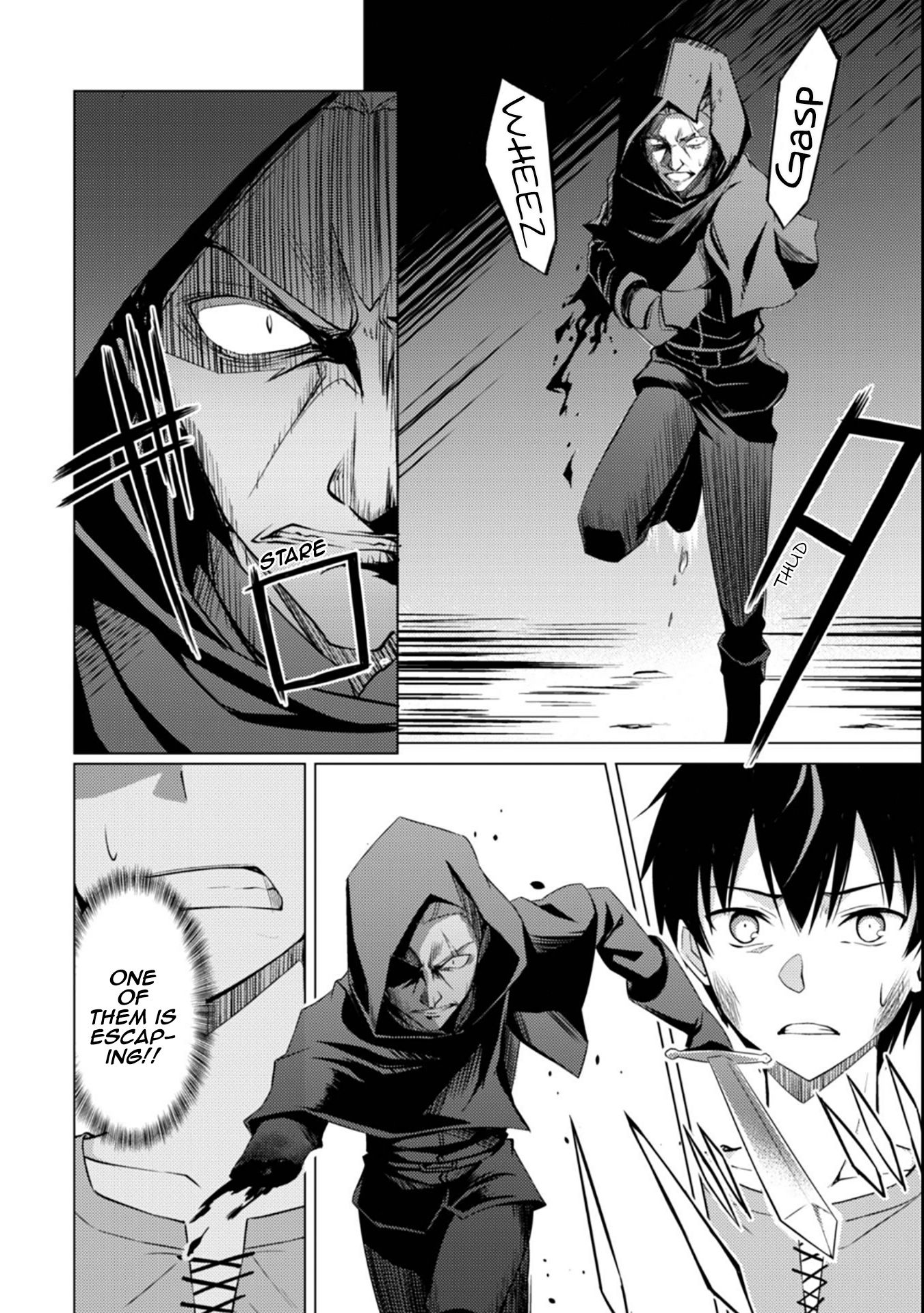 Boushoku no Berserk: Ore dake Level to Iu Gainen wo Toppa suru THE COMIC Those Without 第20页