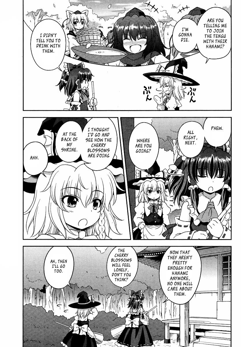 Touhou Sangetsusei ~ Oriental Sacred Place. 第5页