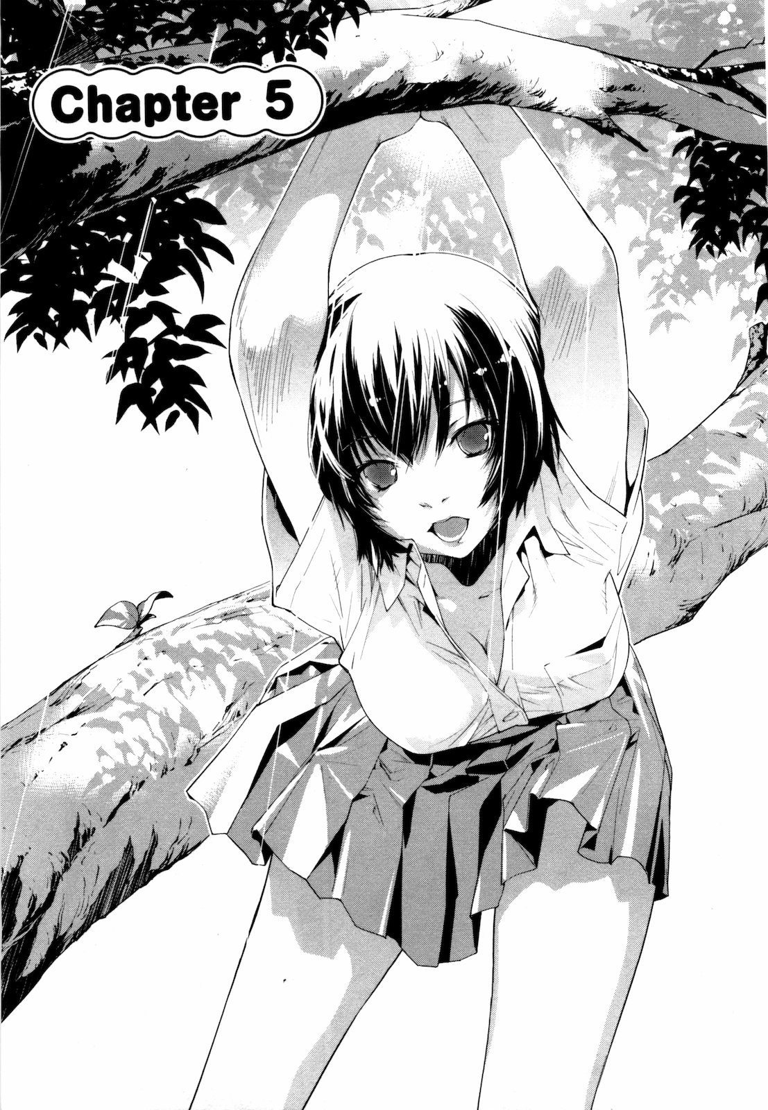Let's Lagoon Vol. 1 Ch. 5 第2页
