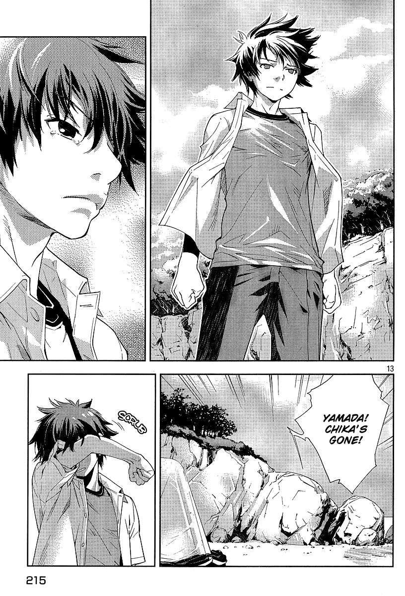 Let's Lagoon Vol. 1 Ch. 5 第14页