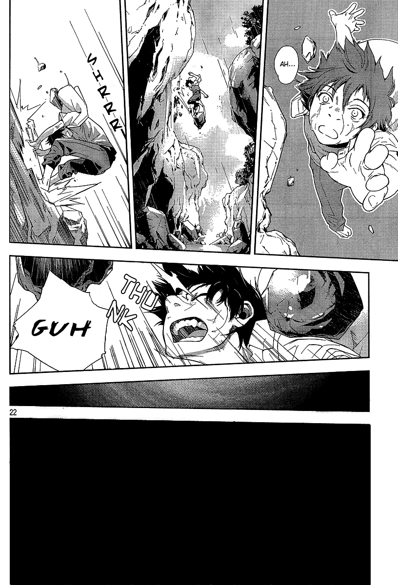 Let's Lagoon Vol. 1 Ch. 5 第23页