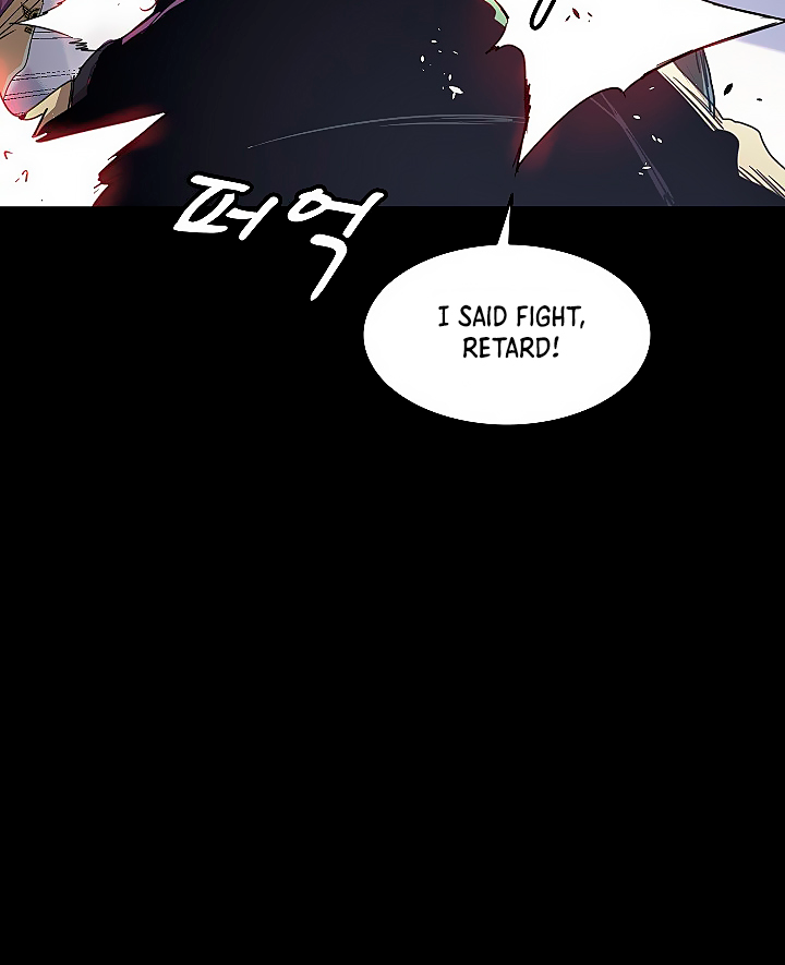 Fighters Ch. 2 第17页