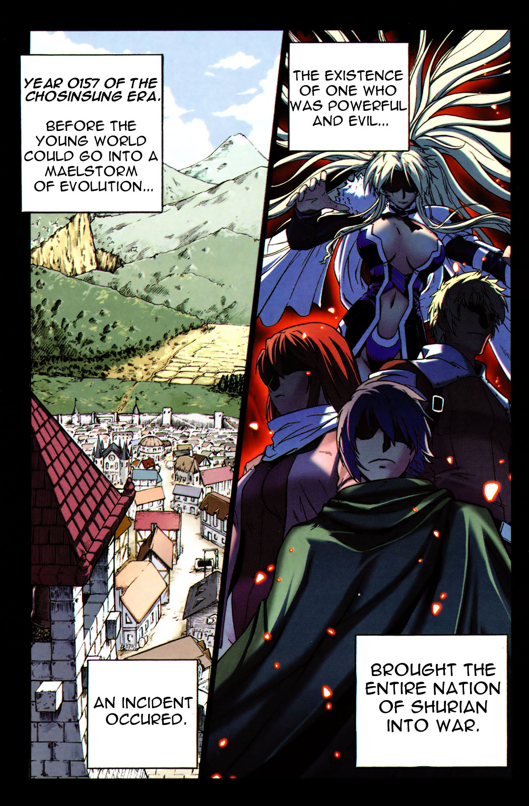 The Legend of Maian 第5页