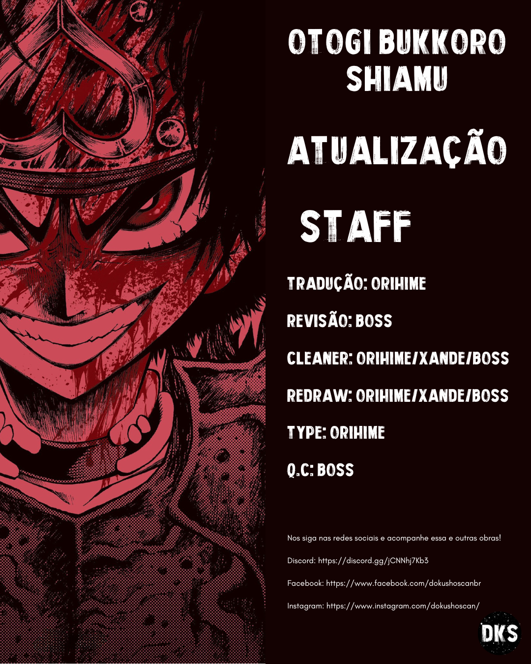 Otogi Bukkoro Shiamu Crueldade 第1页