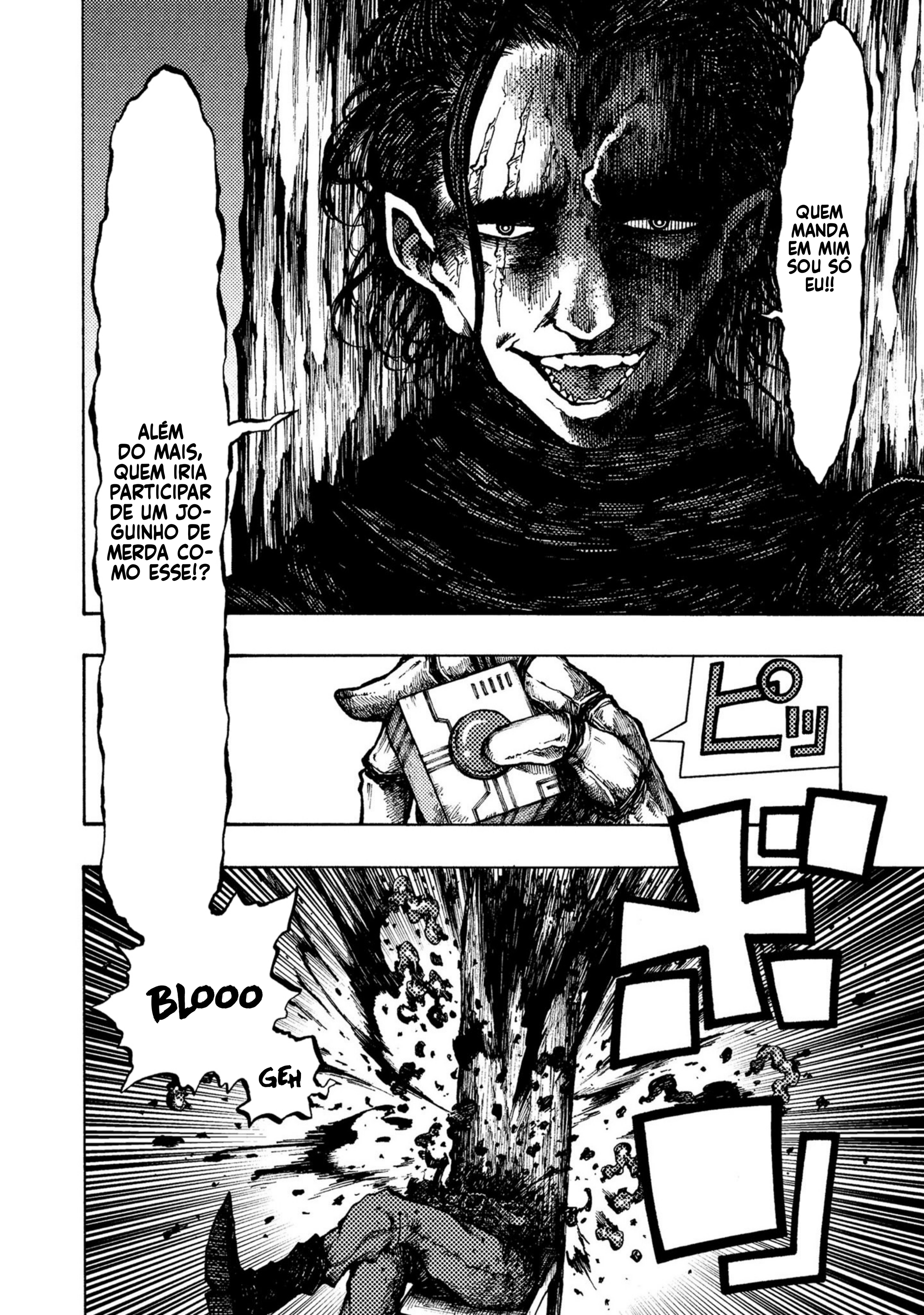 Otogi Bukkoro Shiamu Crueldade 第13页
