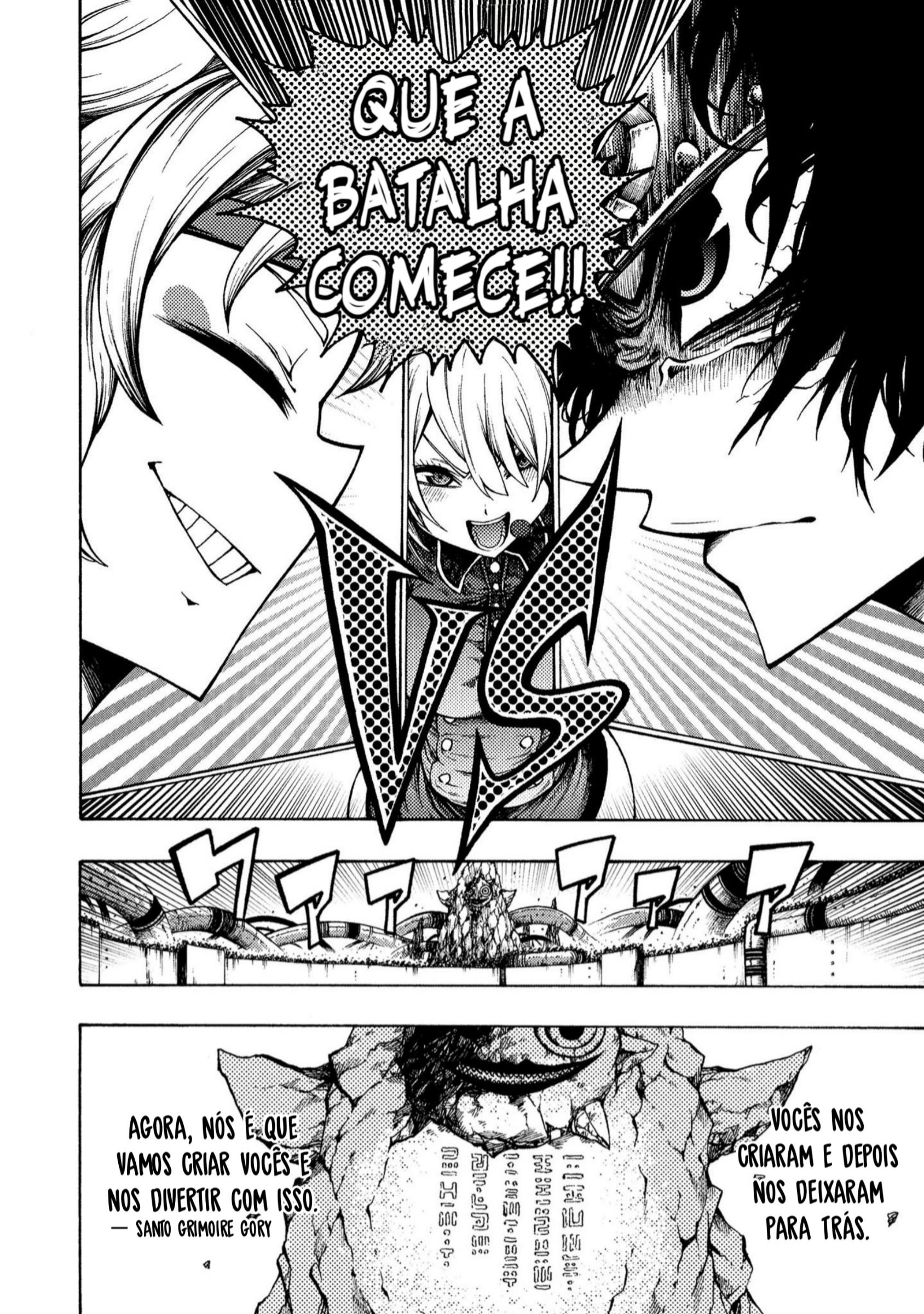Otogi Bukkoro Shiamu Crueldade 第47页