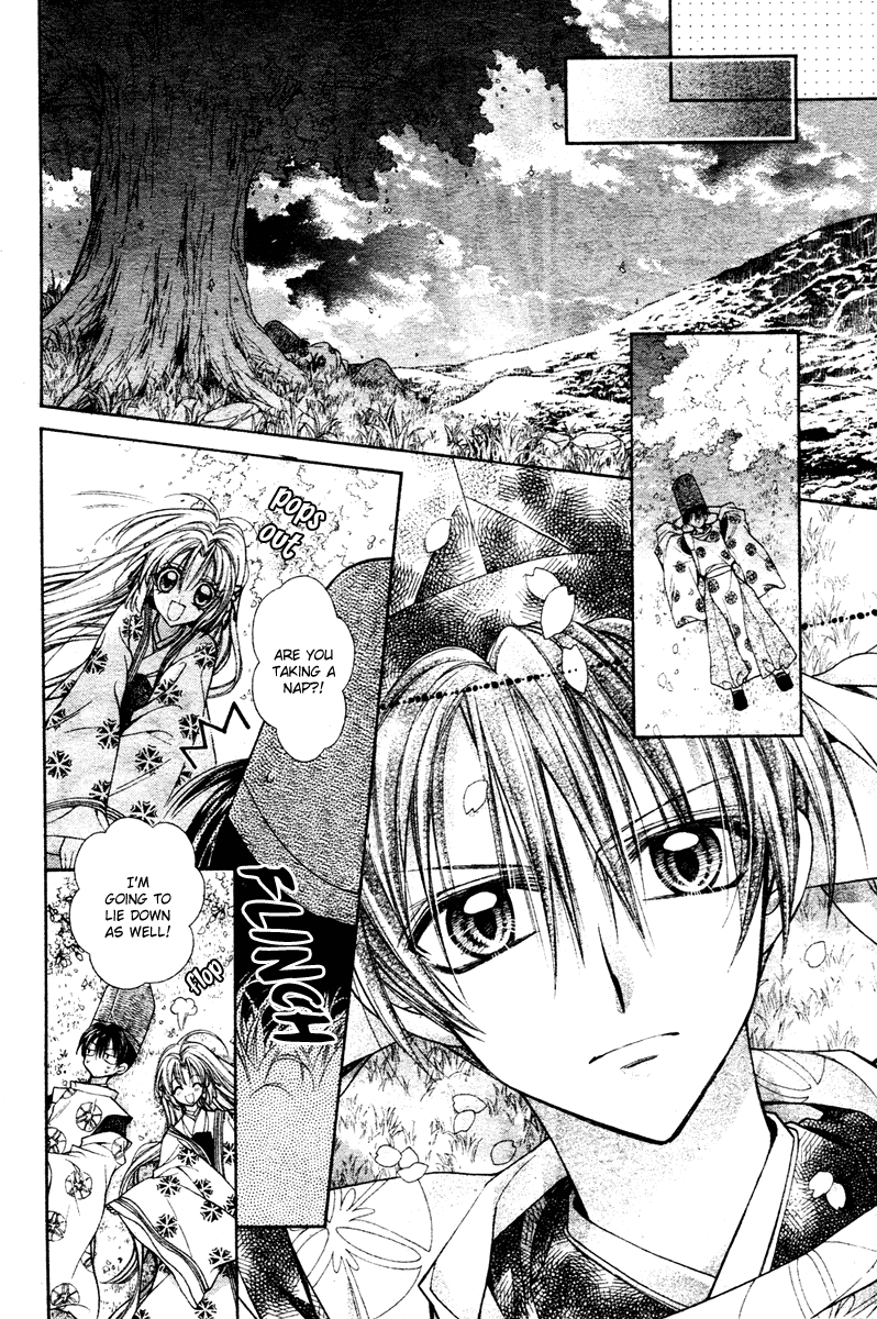 Sakurahime Kaden Engaged To Each Other Since They Were Born 第35页