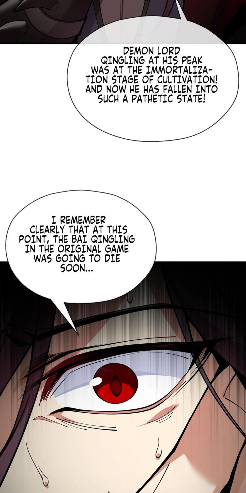 I, the Demon Lord, Am Being Targeted by My Female Disciples! Ch. 1 第25页