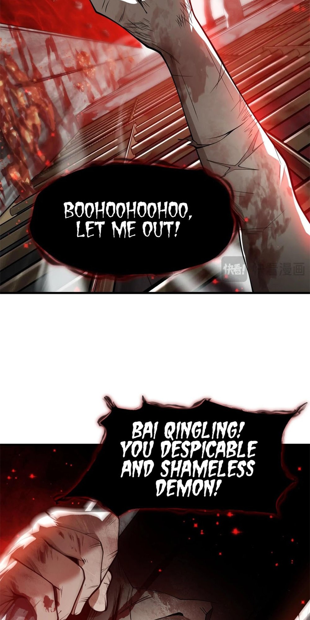 I, the Demon Lord, Am Being Targeted by My Female Disciples! Ch. 1 第4页