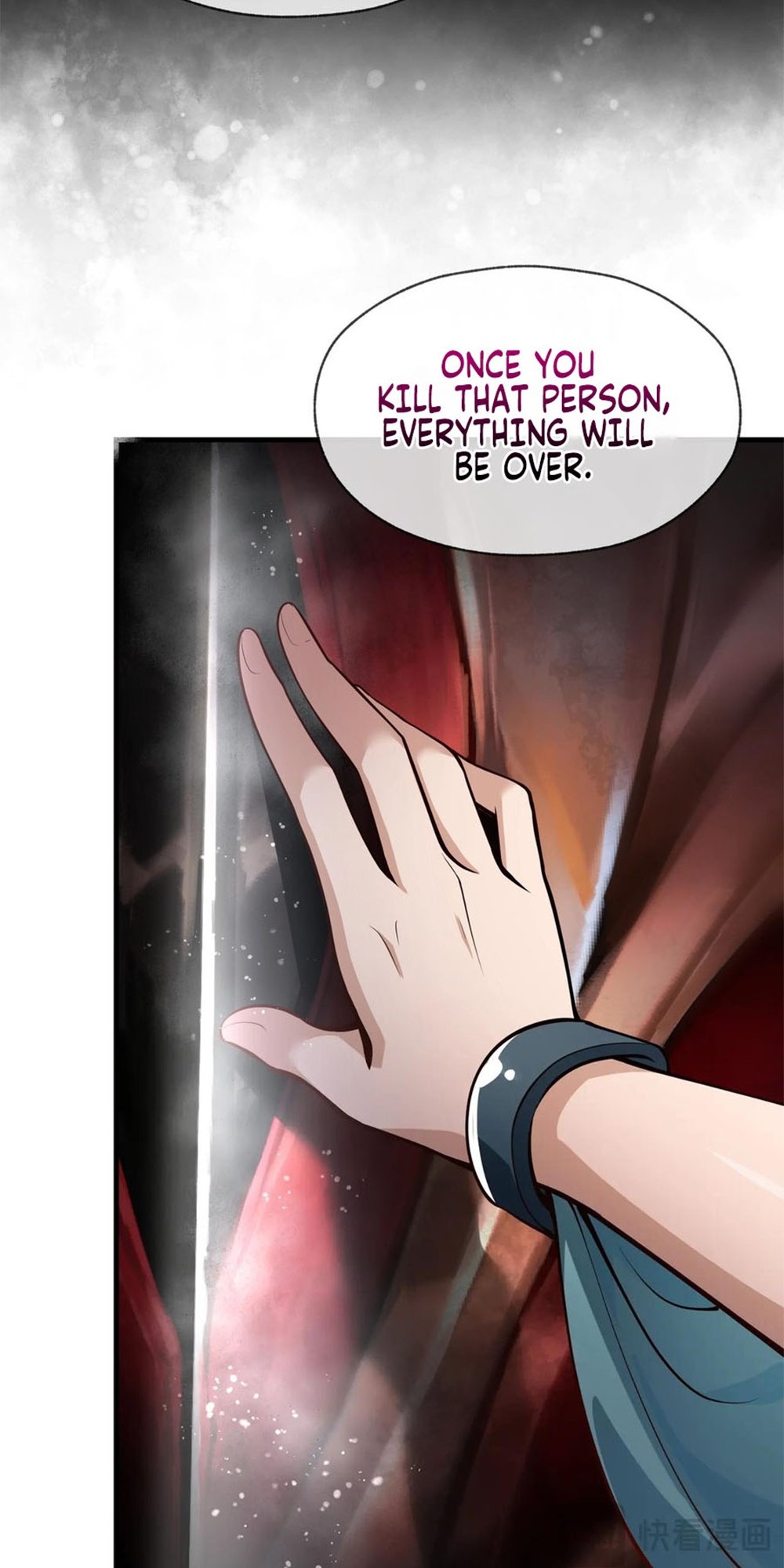 I, the Demon Lord, Am Being Targeted by My Female Disciples! Ch. 1 第34页