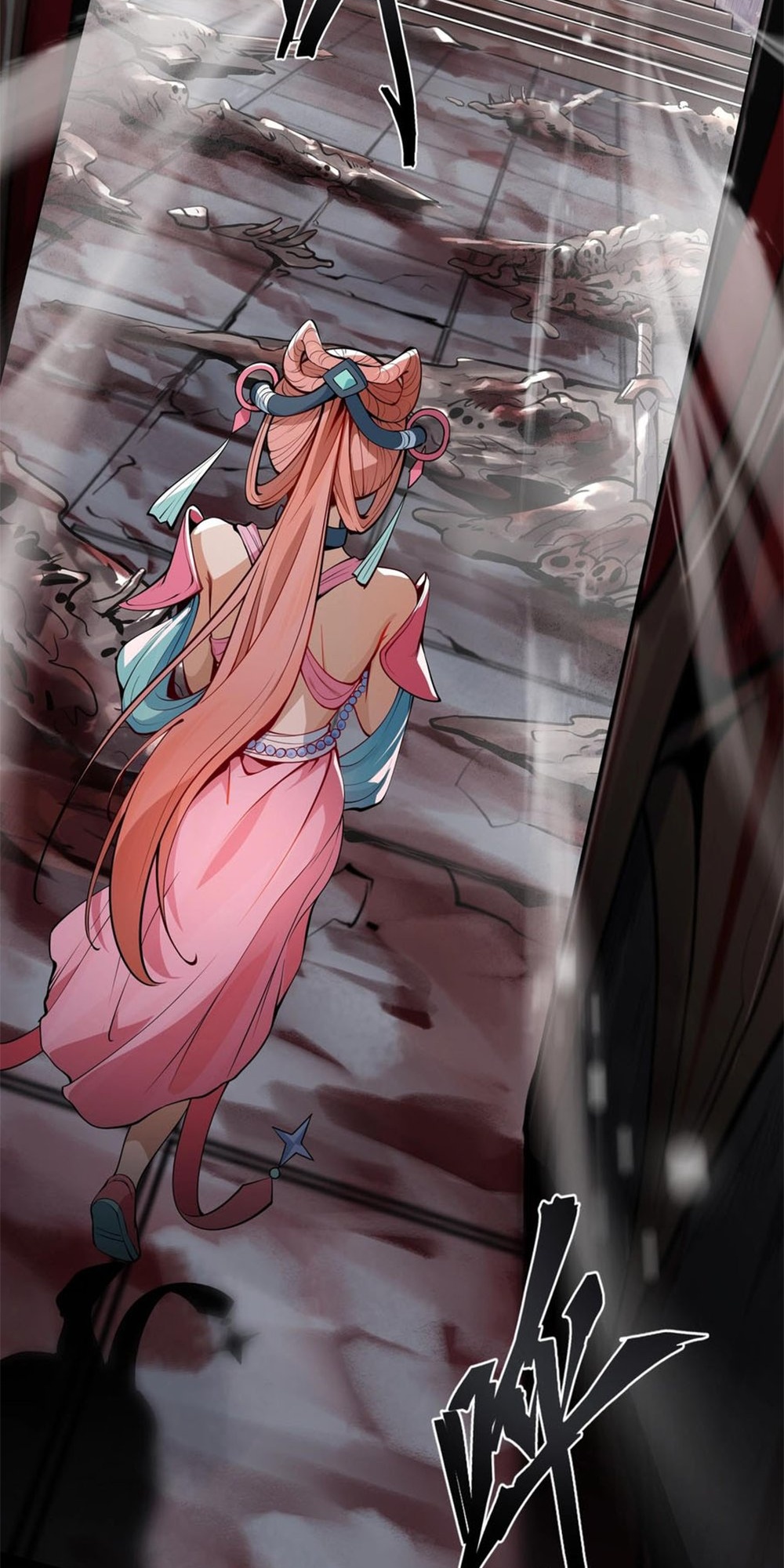 I, the Demon Lord, Am Being Targeted by My Female Disciples! Ch. 1 第36页