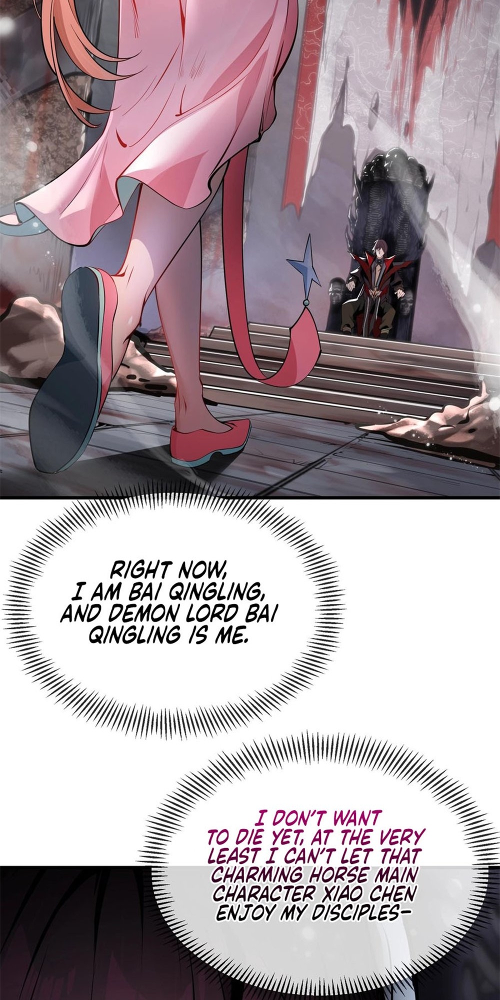 I, the Demon Lord, Am Being Targeted by My Female Disciples! Ch. 1 第39页