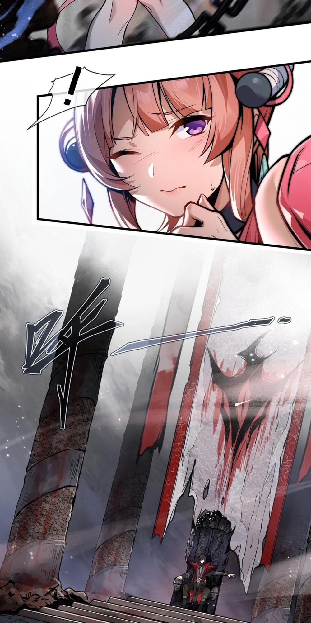 I, the Demon Lord, Am Being Targeted by My Female Disciples! Ch. 1 第49页