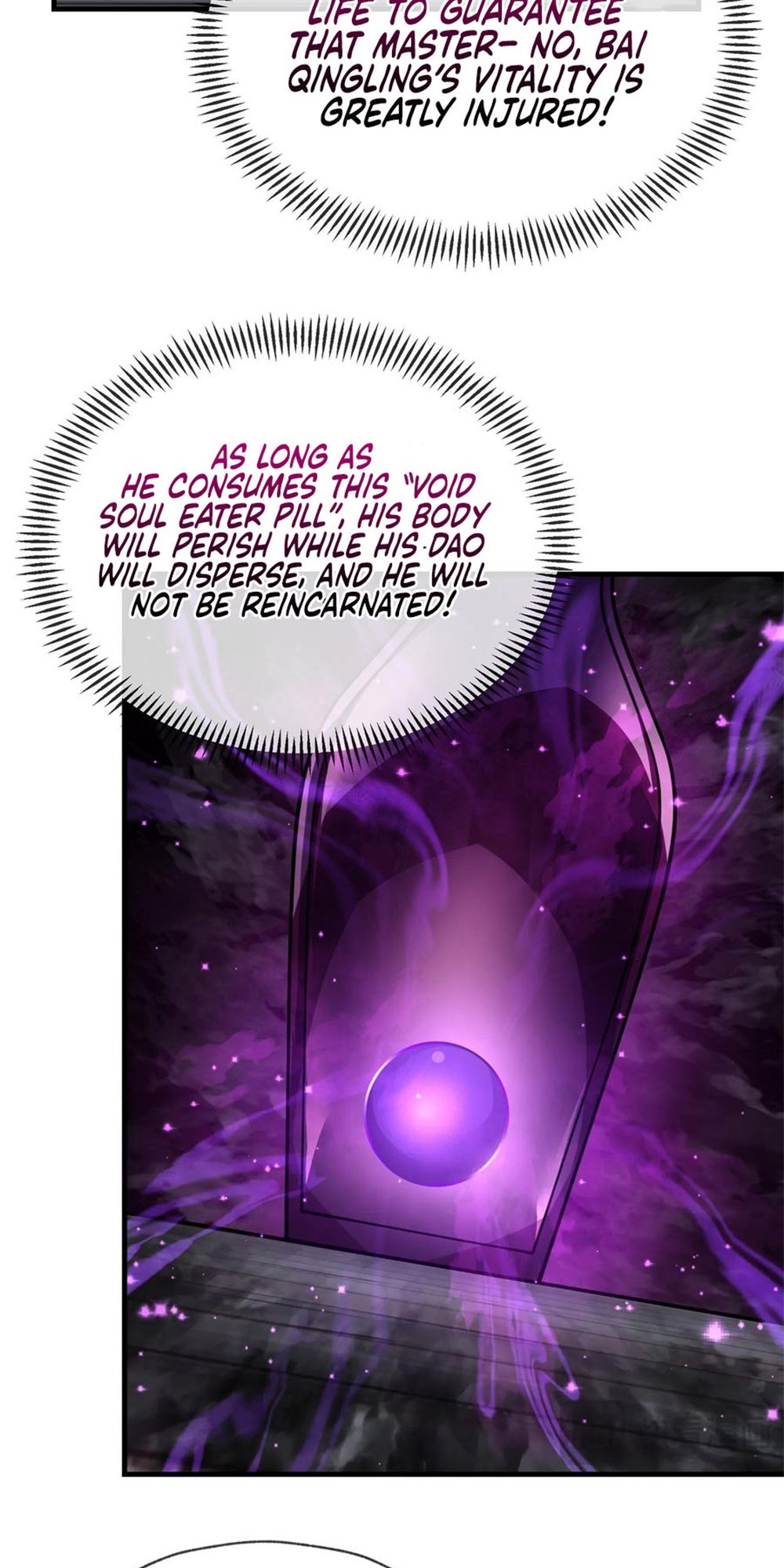 I, the Demon Lord, Am Being Targeted by My Female Disciples! Ch. 1 第56页