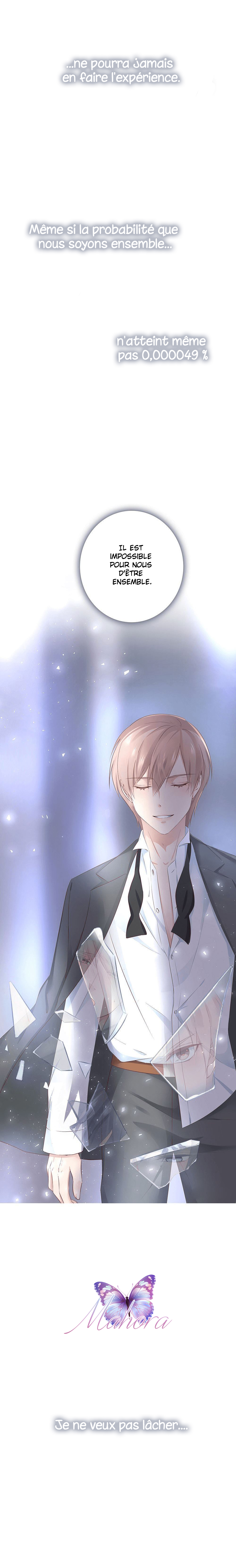 Sugar Daddy 第2页