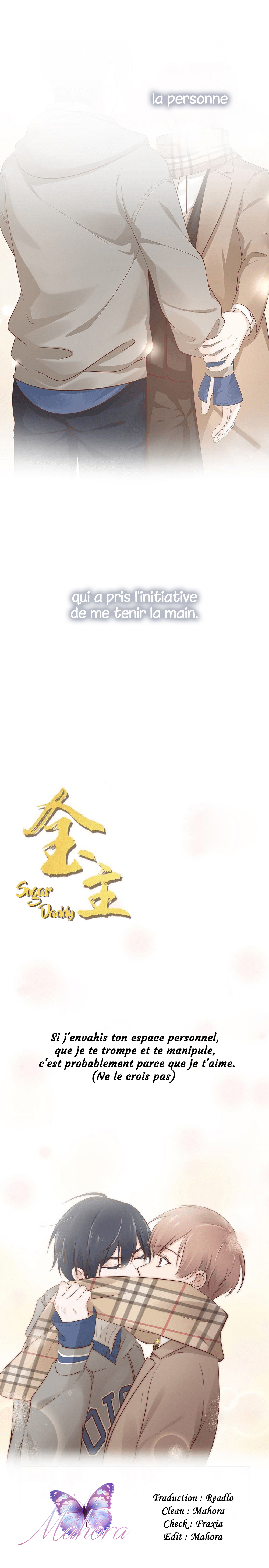 Sugar Daddy 第3页