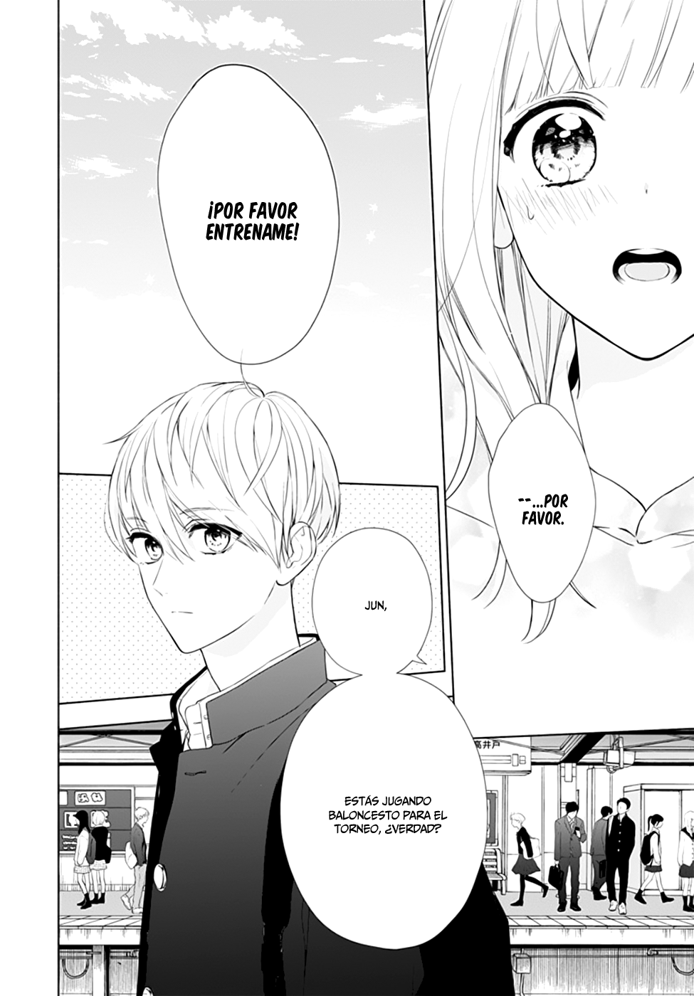 Futari de Koi wo suru Riyuu Vol. 1 Ch. 6 第16页