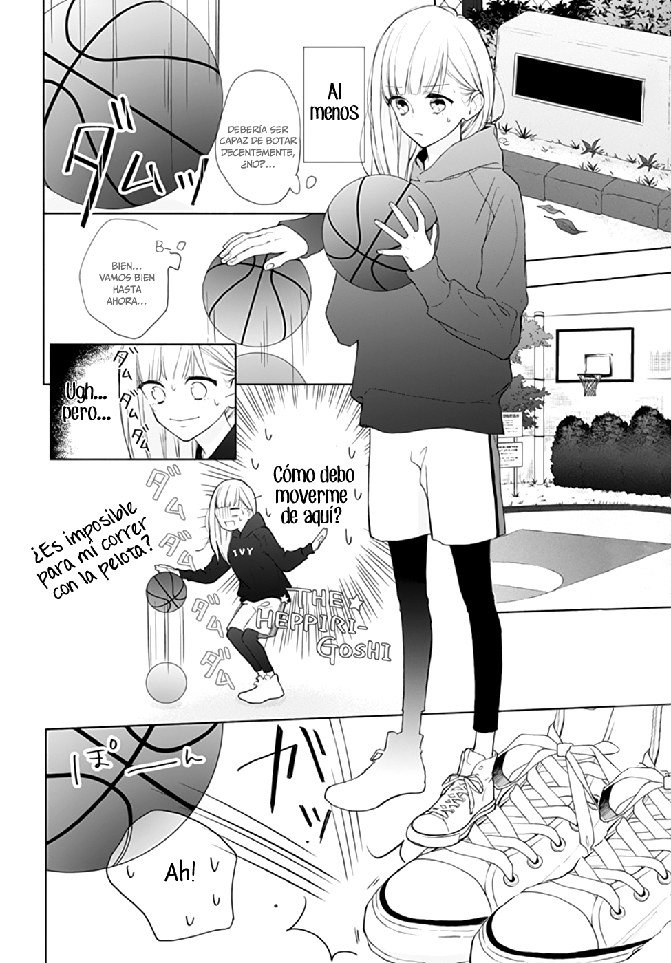 Futari de Koi wo suru Riyuu Vol. 1 Ch. 6 第8页