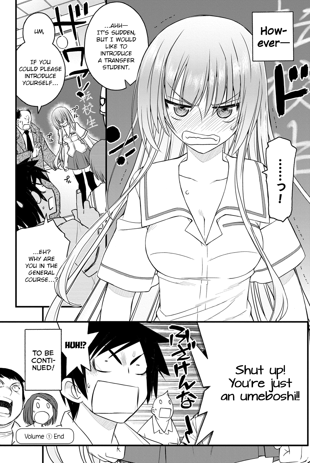 Kin no Kanojo, Gin no Kanojo Vol. 1 Ch. 5 第31页