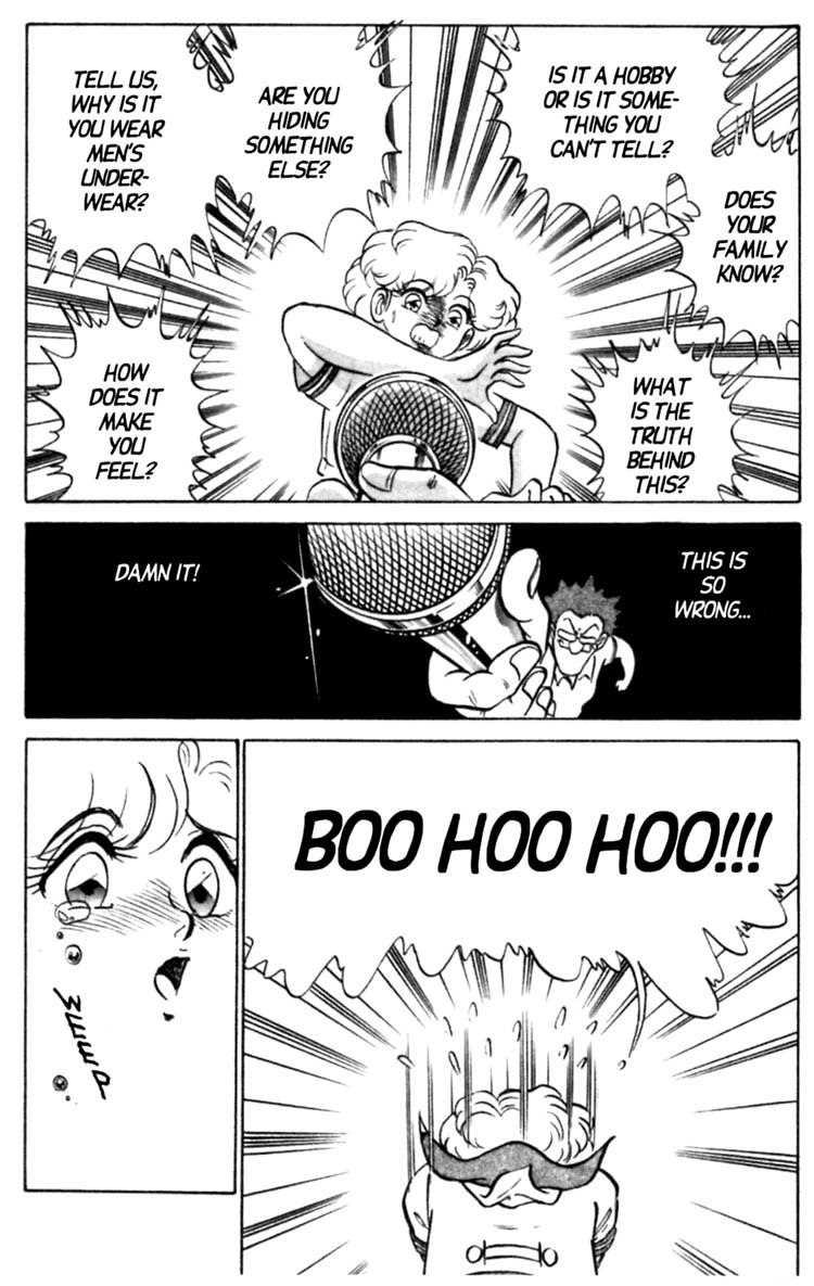 Futaba-kun Change! Vol. 5 Ch. 1 第26页