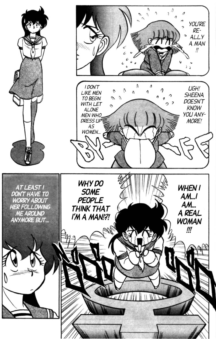 Futaba-kun Change! Vol. 5 Ch. 1 第9页