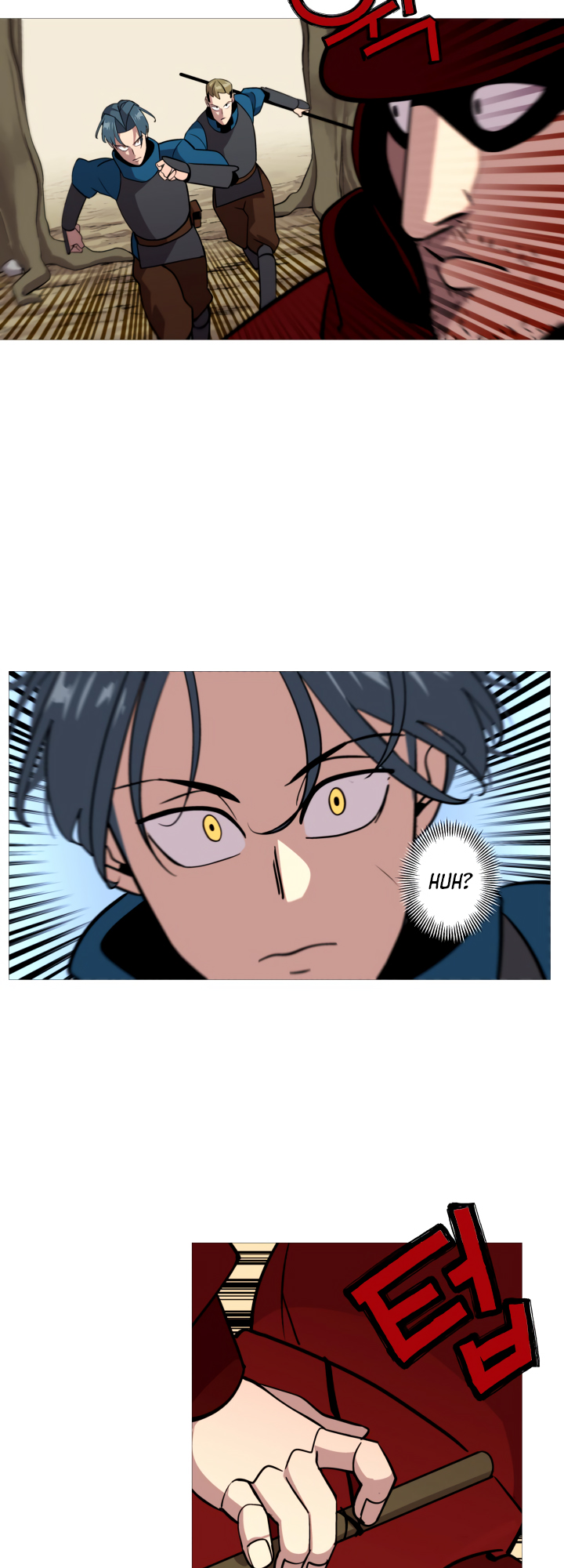 Maldan Byeongsaeseo Gunjukkaji Vol. 1 Ch. 5 第16页