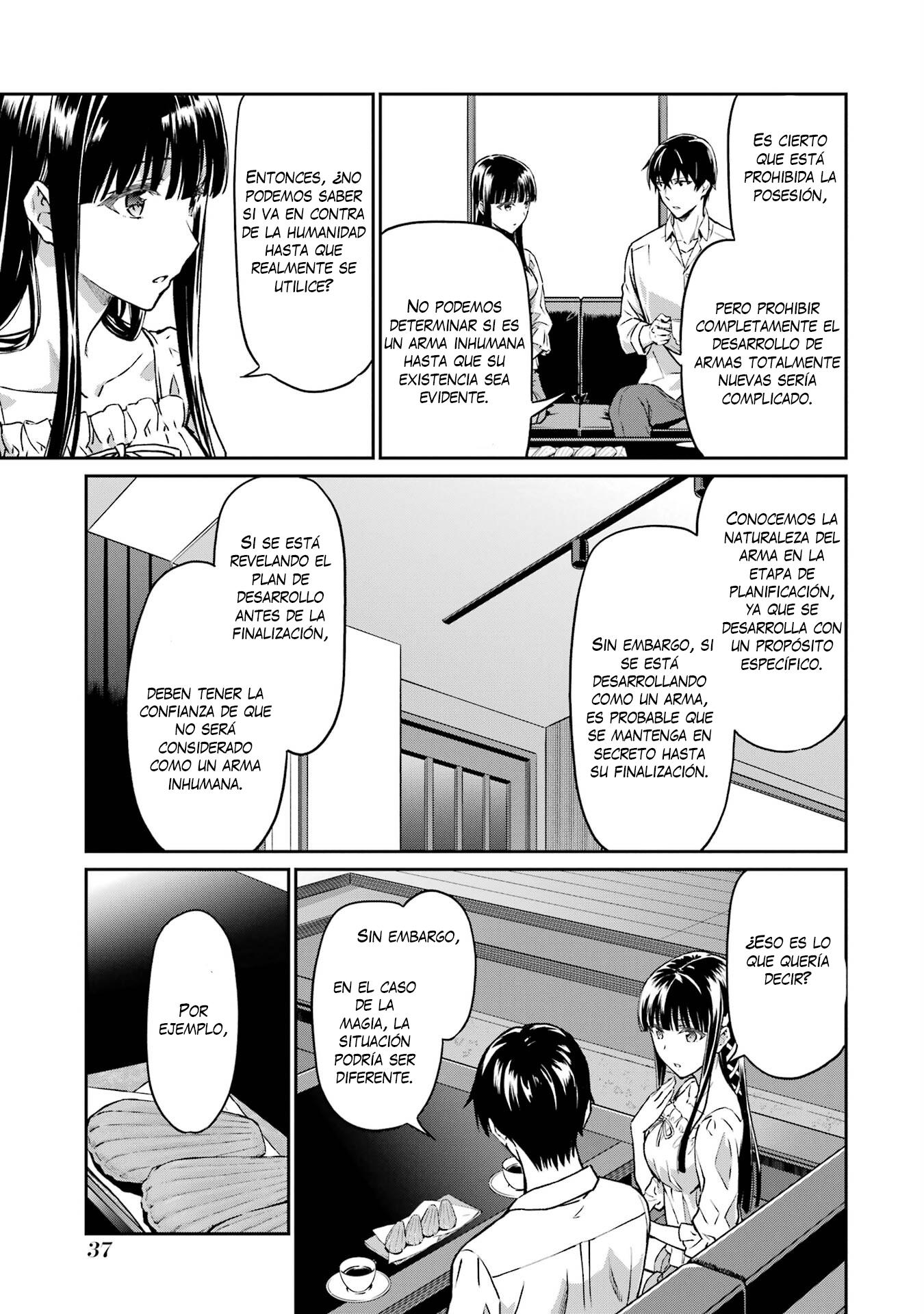 Mahouka Koukou no Rettousei - Koritsu-hen Active Air Mine 第12页