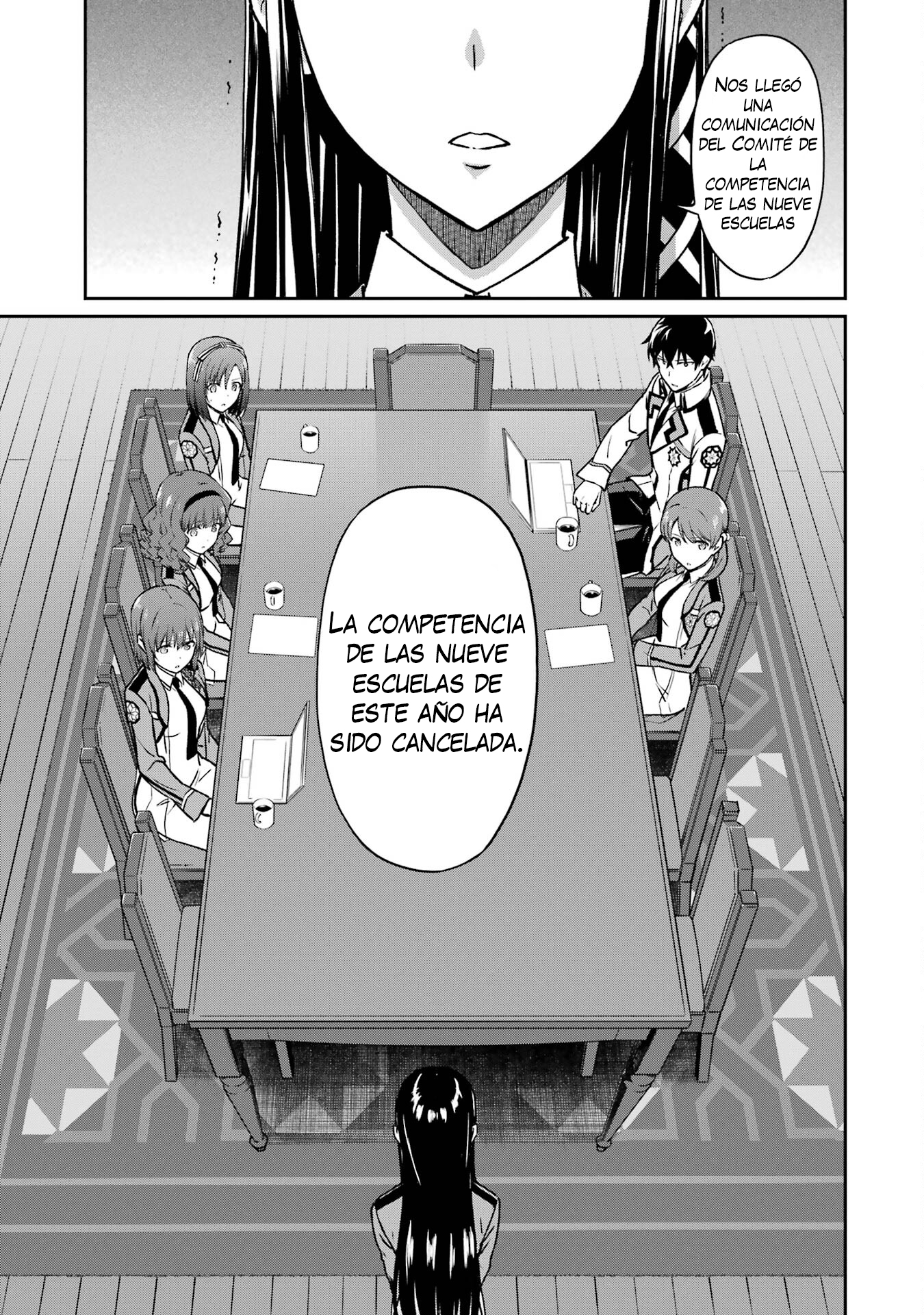 Mahouka Koukou no Rettousei - Koritsu-hen Active Air Mine 第16页