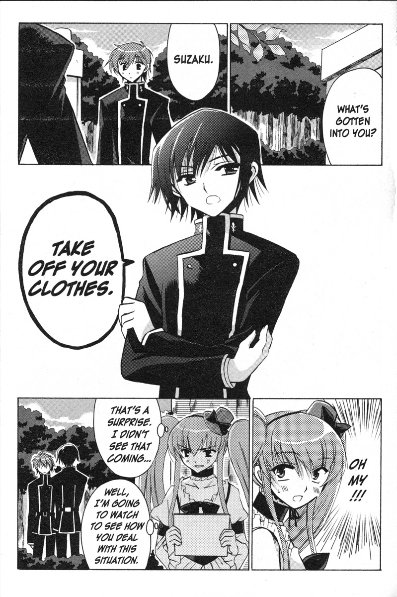Code Geass - Queen A Day with Suzaku 第11页