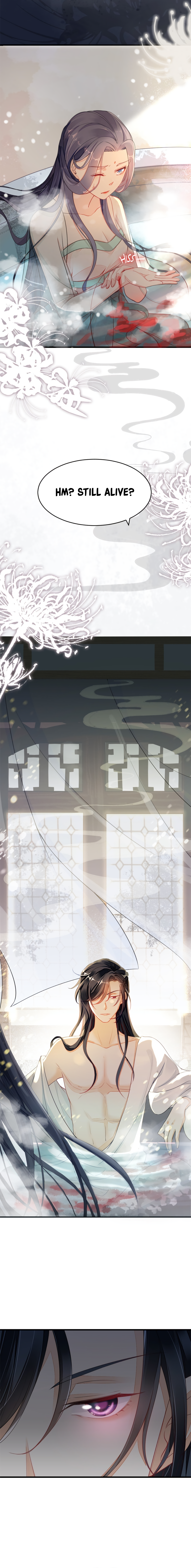 Quick Transmigration: Top-Notch Villain Must Be Cleansed The Strategy's Target is a Freak!? 第3页