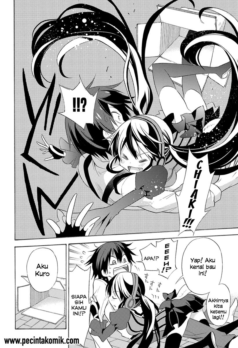 Kyou no Cerberus Vol. 1 Ch. 0 第6页