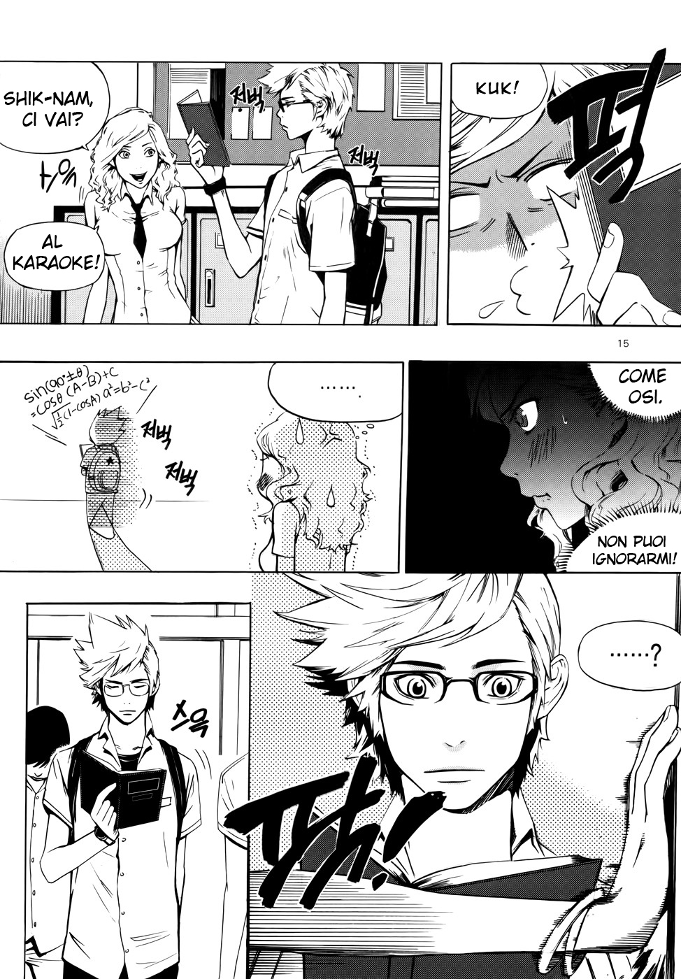 Carnivorous Princess Yegrinna La principessa dei cani! 第12页