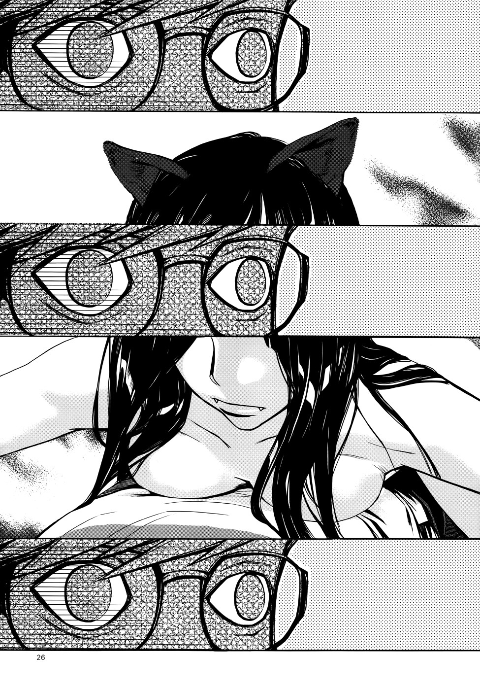 Carnivorous Princess Yegrinna La principessa dei cani! 第20页