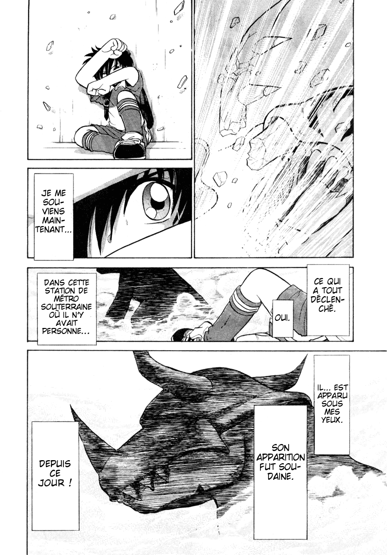 Digimon Next Bienvenue dans le Digimon Net ! 第31页