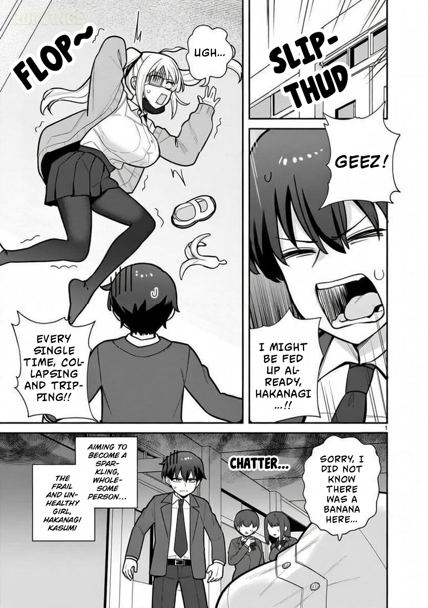Ore ga Inai to Sugu ×× ru Hakanagi Kasumi Kasumi Collapses Right Away 第2页